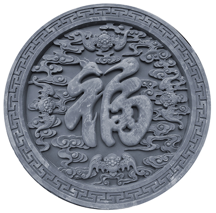 福字圆盘